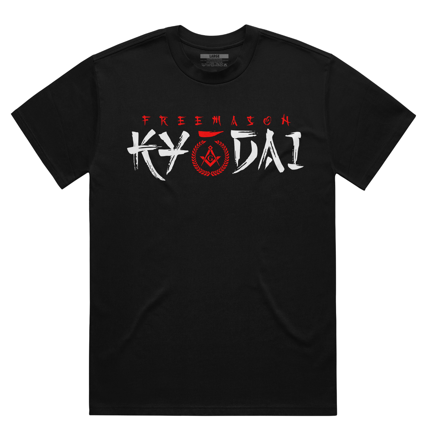 Kyodai Shirt