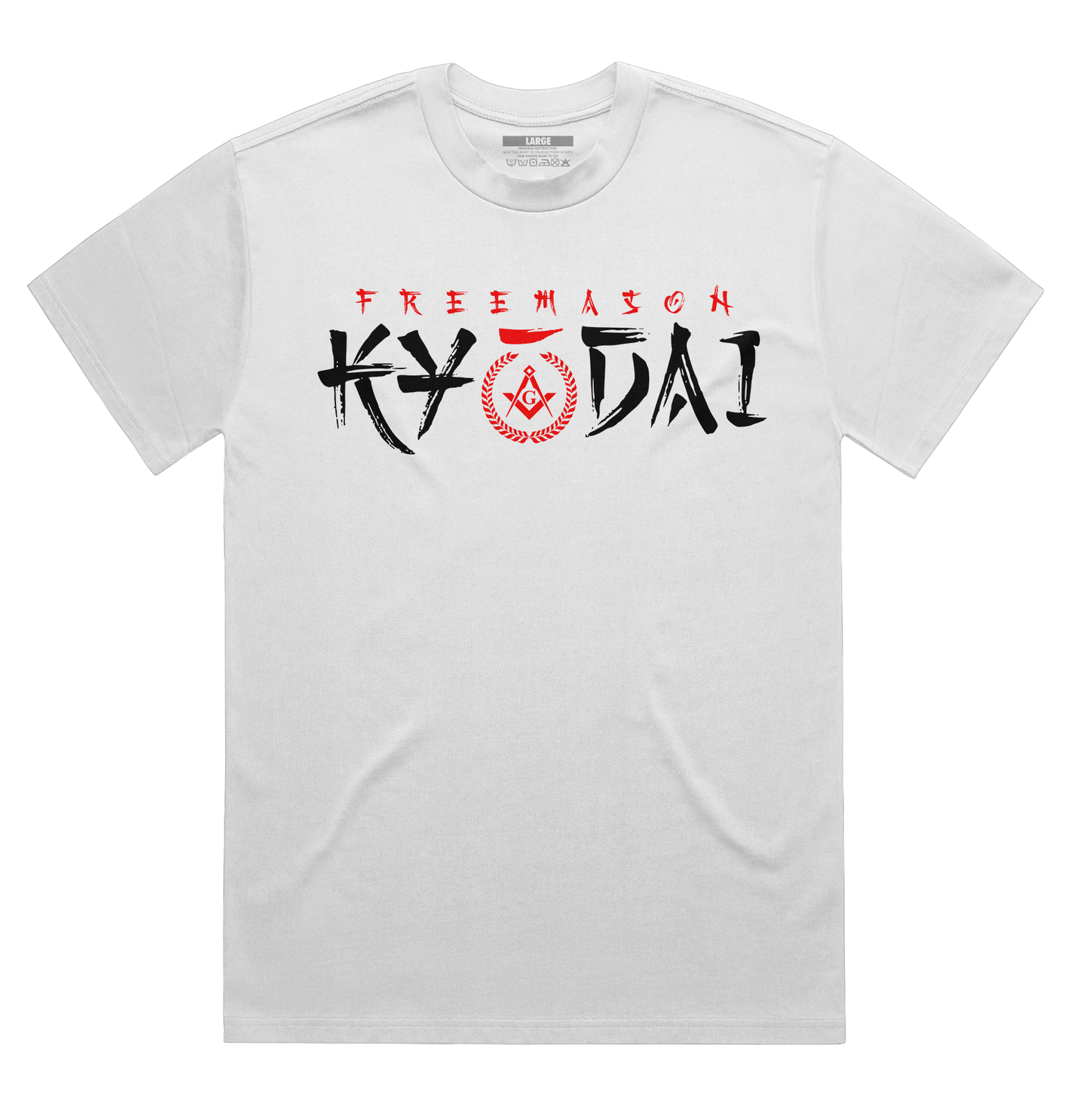 Kyodai Shirt
