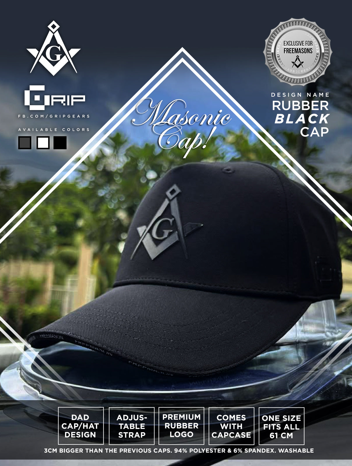 Rubberized Cap