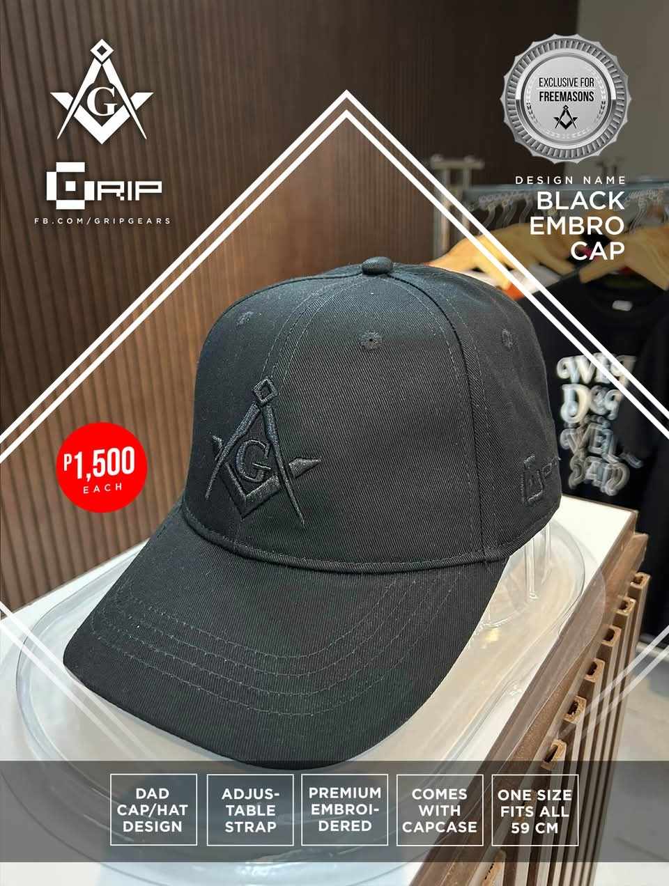 Embro Cap